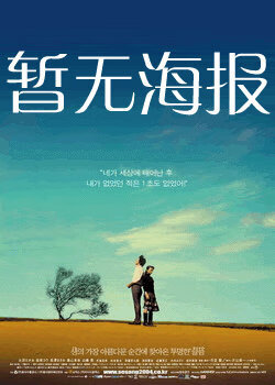 黑料网爆料吃瓜热点事件